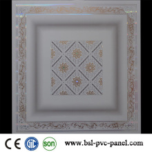 595*595mm PVC Ceiling Tile for Algeria and Iraq